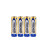 AA baterie 4ks 
