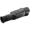 Xsight SL50